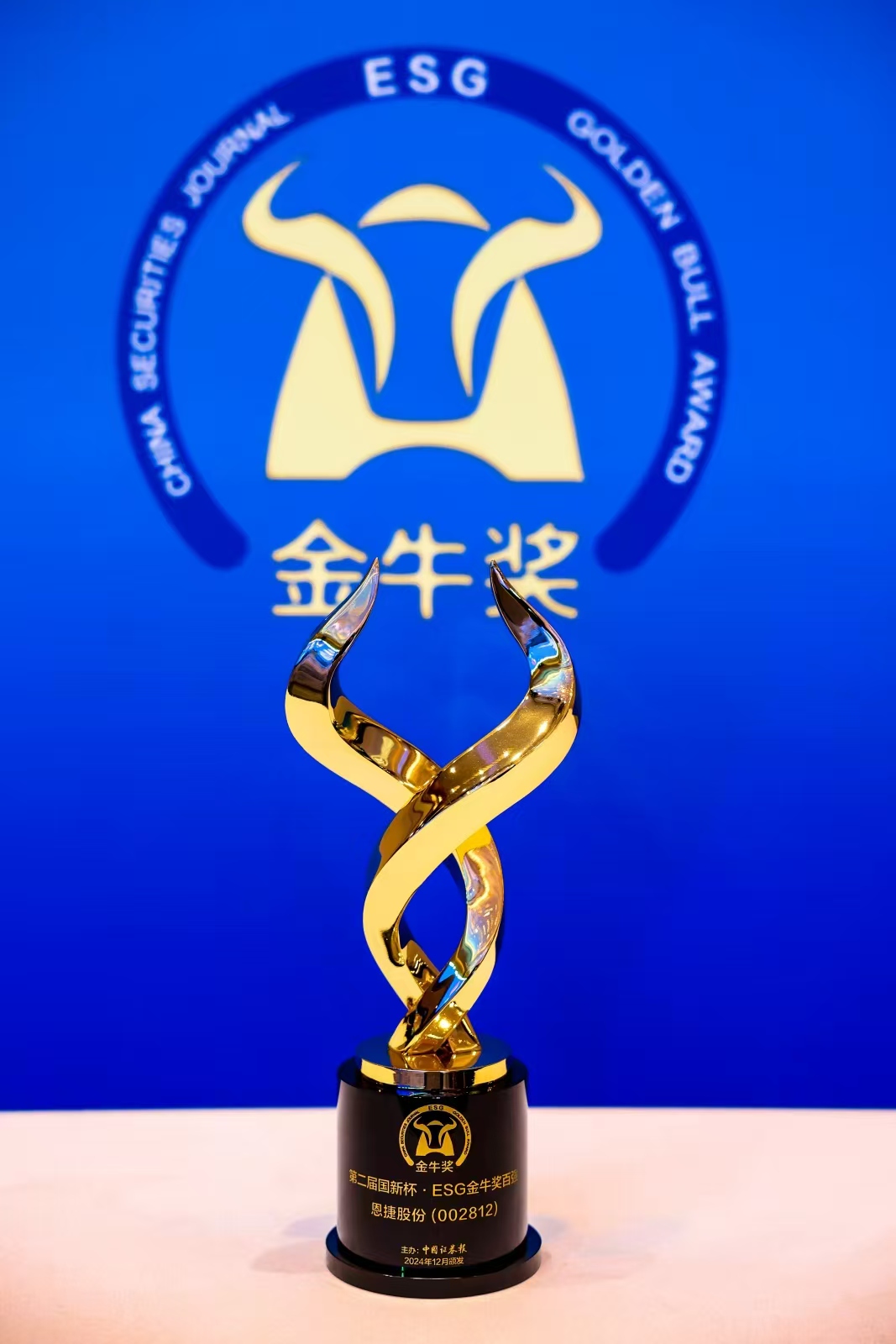 鉴黑担保网(jhdbw)·最具权威唯一维权担保平台